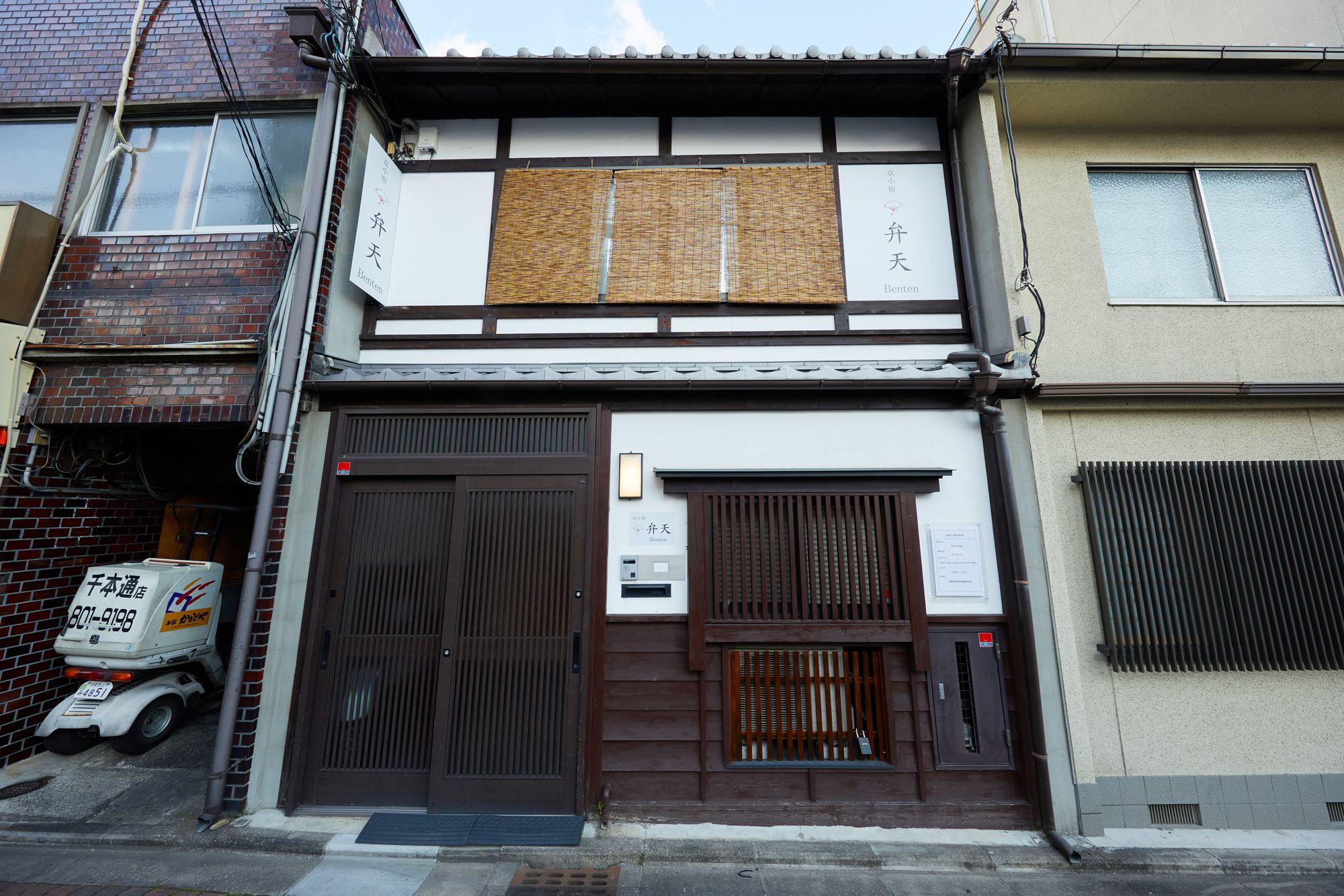 Kyo Koyado Benten Kyoto Exterior photo